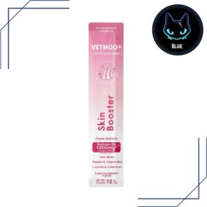 skin booster